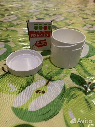 Пластиковые банки 50 и 1000 мл