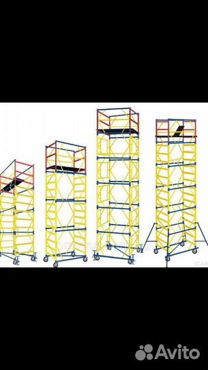 Аренда вышка тура, леса строительные. Пеканиска