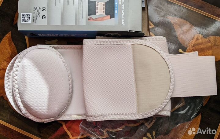 Бандаж грыжевой вентральный Т-1442 (Тривес) новый