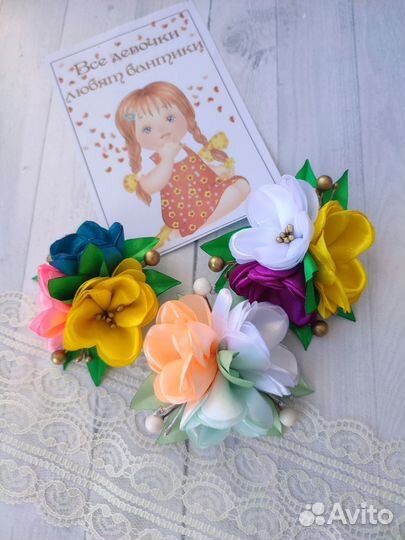 Резинки для волос