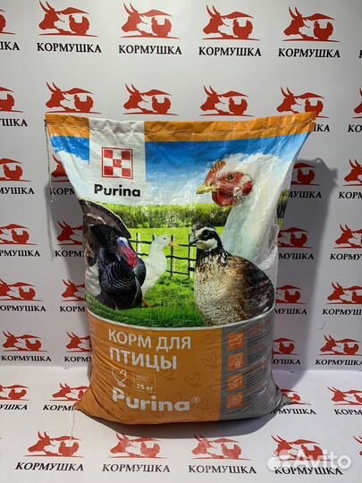 Комбикорм Пурина Индейка Рост