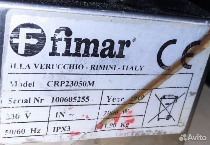 Блинница fimar CRP