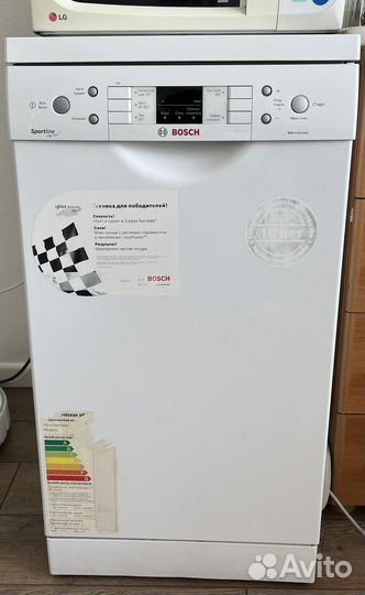 Посудомоечная машина Bosch 45 см бу