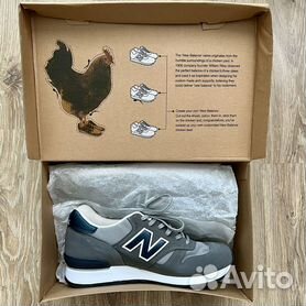 New balance cheap 670 43