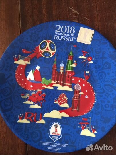 Тарелка fifa 2018