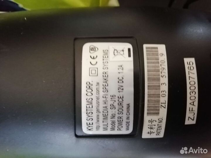 Колонки для компьютера