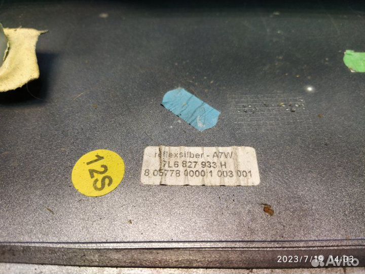 Спойлер задний Volkswagen Touareg 7L 07-10