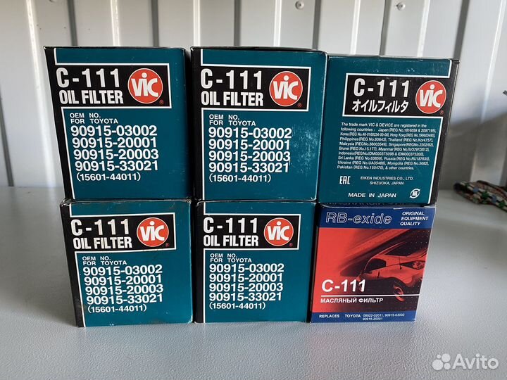 Фильтр масляный vic C-111