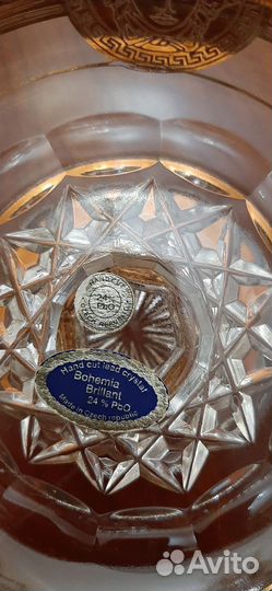 Посуда Богемия хрусталь