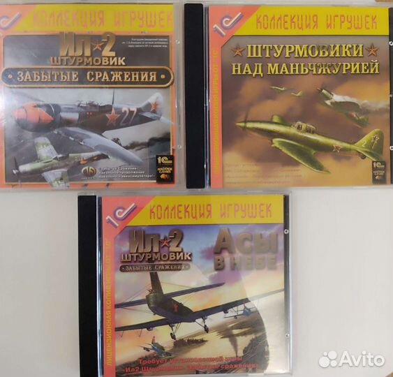 Компьютерные игры из серии 