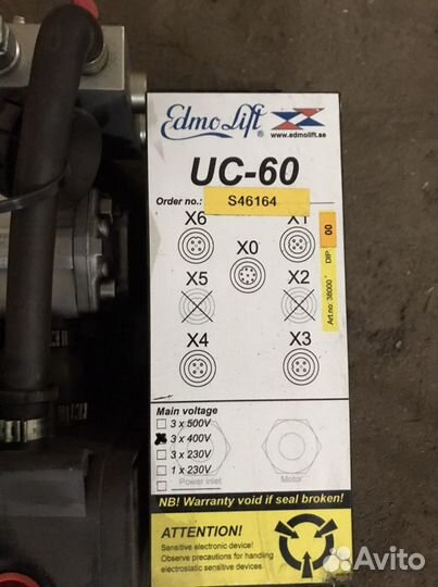 Подъёмник EdmoLift
