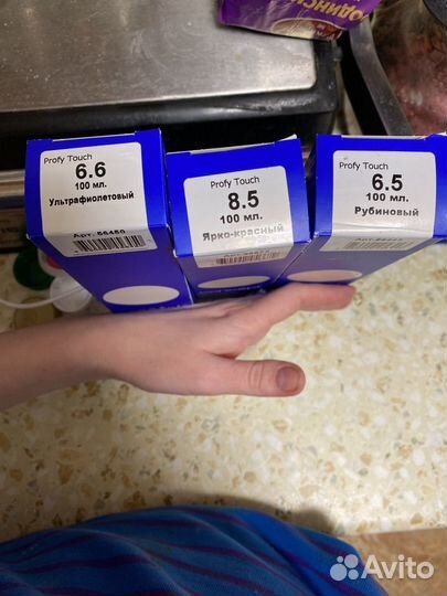 Краска для волос