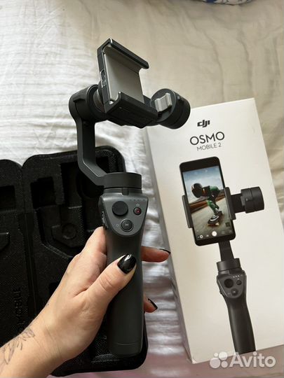 Стабилизатор для съемки