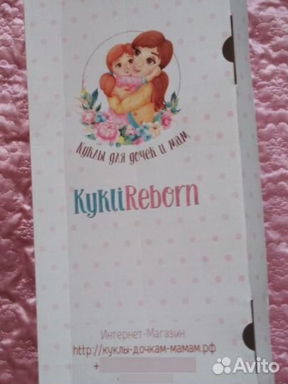 Кукла Реборн 50 см новая в коробке