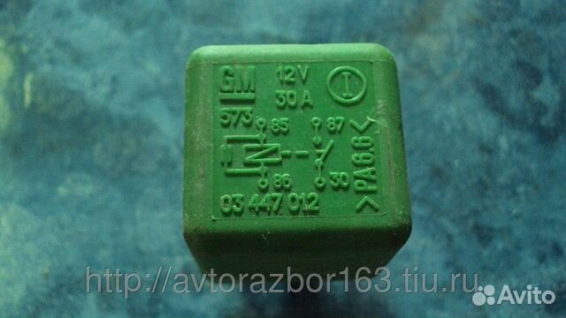 Реле электобензонасоса для Сааб 9-5 / Saab 9 5