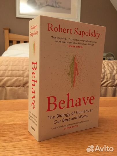 Behave Sapolsky