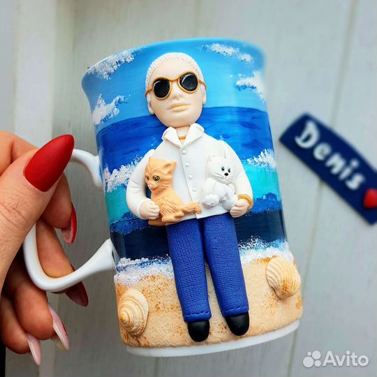 Кружка в подарок