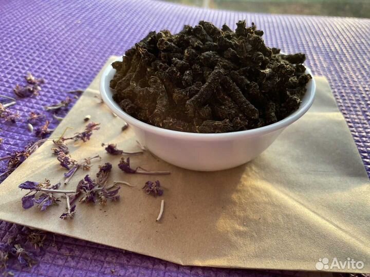 Иван чай 1кг кипрей 2023 традиционный, отзывы