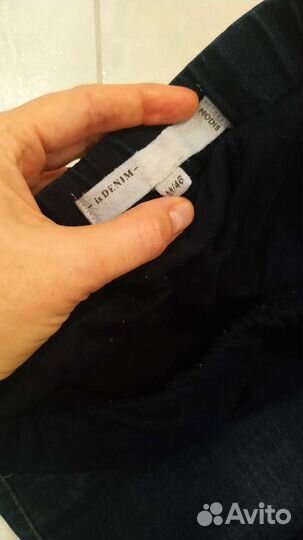 Одежда для беременных 40 42 44 46