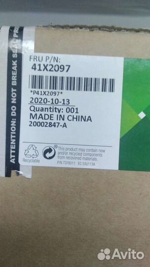 40X9136 41x1229 41X2097 Ремкомплект для Lexmark