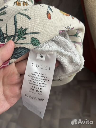 Свитшот Gucci S-M