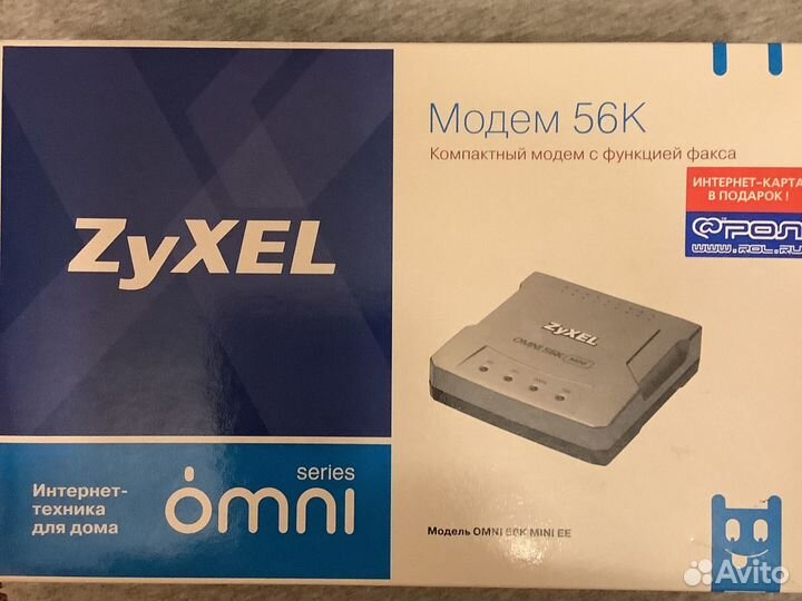 Модем zyxel omni 56K mini EE