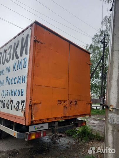 Будка