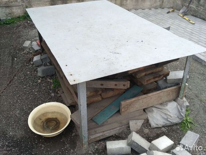 Стол металлический бу