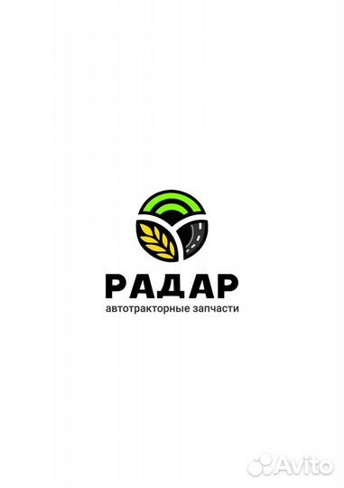 Продавец автозапчастей