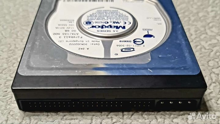 Жёсткий диск