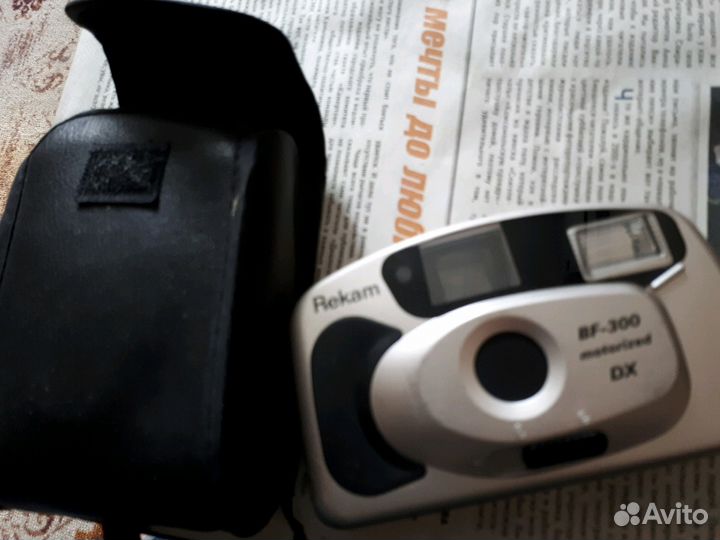 Фотоаппарат