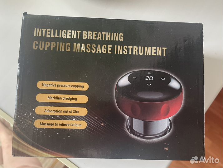 Антицеллюлитный вакуумный массажер для тела