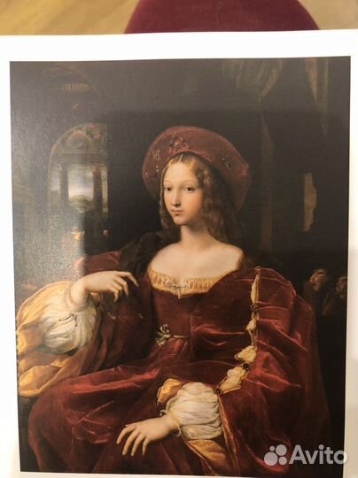 Альбом 1001 картина Лувра