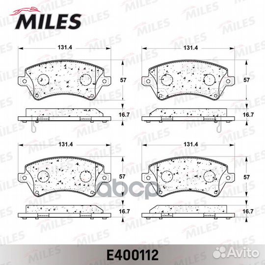 Колодки тормозные toyota corolla (E12) 1.4/1.6