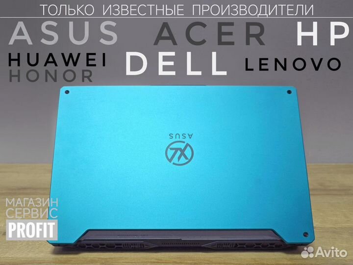 Игровые Ноутбуки Acer Asus MSI HP