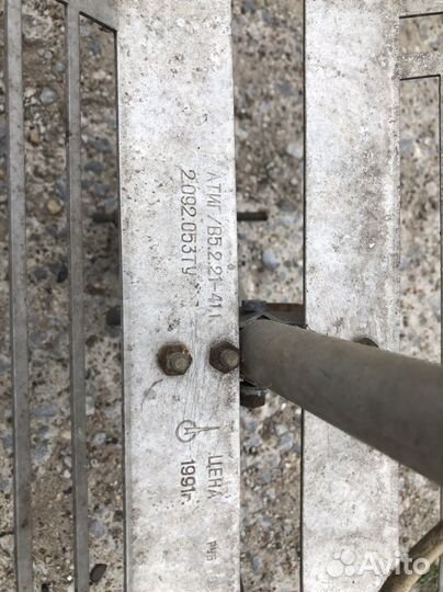 Антенна для телевизора