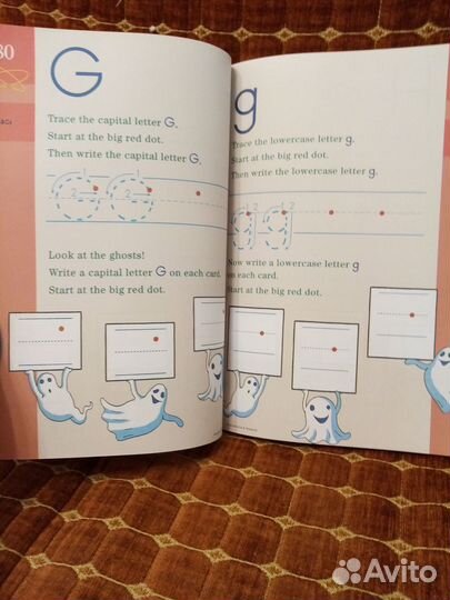 Рабочая тетрадь (упражнения и прописи) Brain quest