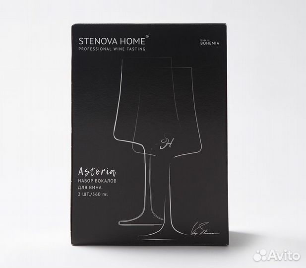 Набор бокалов