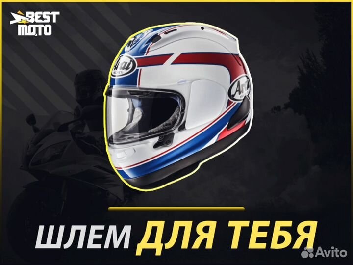 Шлем arai RX-7V Schwantz Design