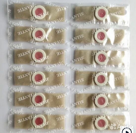 Пластырь мозольный,6шт