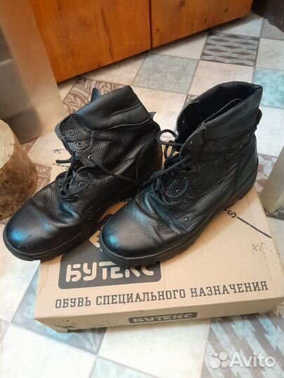 Ботинки Бутекс 46 размер