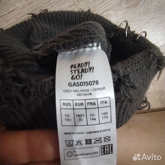 Шапка зимняя для девочки 50 52 серая