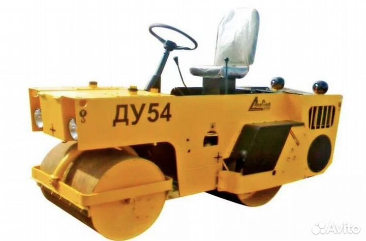 Аренда Катка ду-54