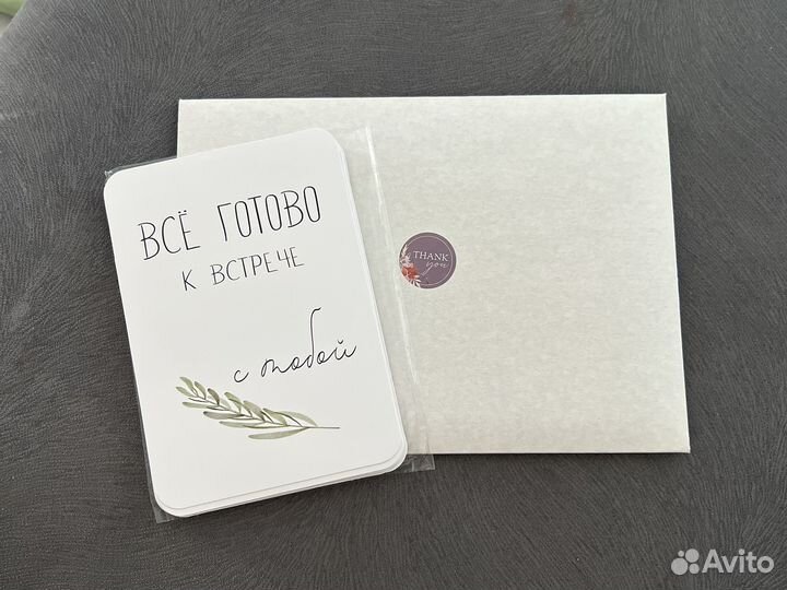 Карточки для фотосессии малыша