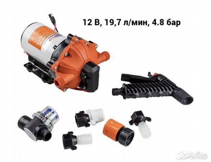 Комплект помывочный SeaFlo, 12 В, 19,7 л/мин