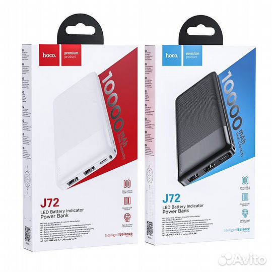 Внешний аккумулятор Hoco Power Bank J72 оптом