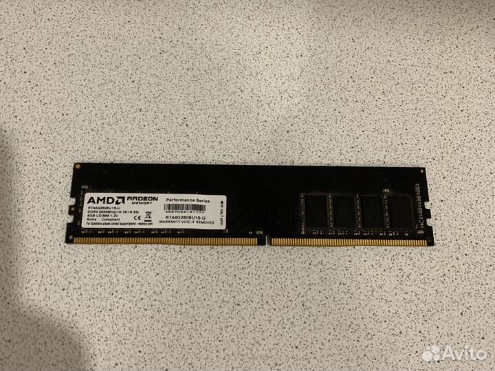 Оперативная память ddr4 4gb