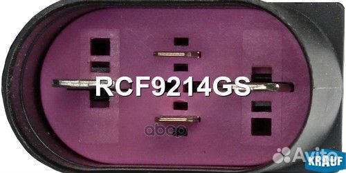 Вентилятор охлаждения с кожухом