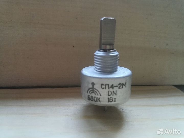 Резистор переменный сп4-2М, 680к. сп3., 250шт