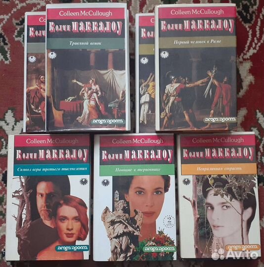 Книги, учебники